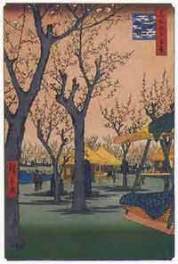 Oriental orchard