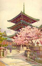 Chinese print