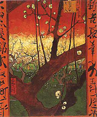 Chinese print
